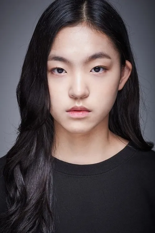 Foto de perfil del actor Ahn Da-eun en el reparto