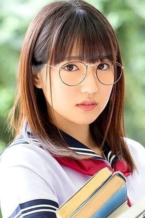 Ai Kawana interpretando a