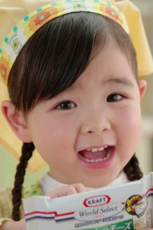 Aiyu Ōtaki en su biografía y filmografía