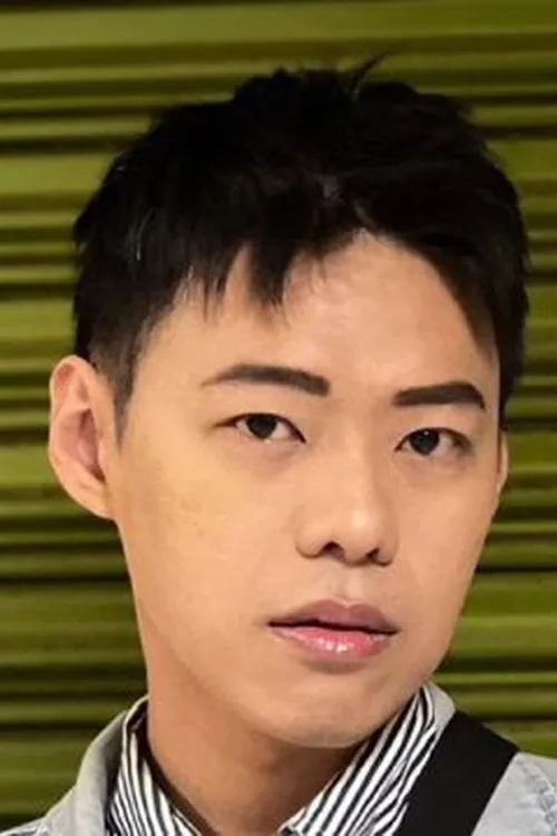 Akai — personaje: Lin Mu-sen