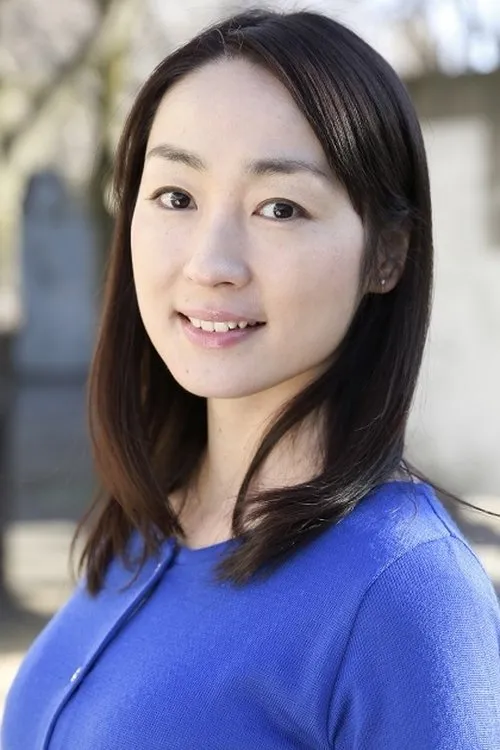 Aki Morita interpretando a 