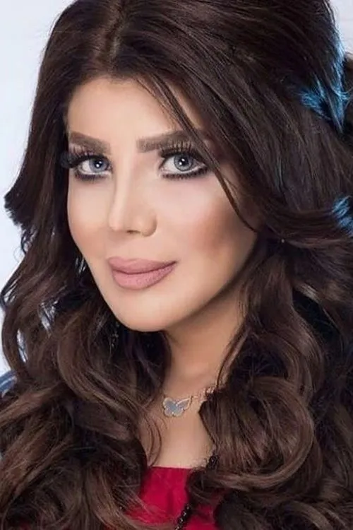 ????? ?????? ha trabajado con إلهام الفضالة en 3 ocasiones