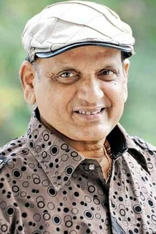 Amanchi Venkata Subrahmanyam interpretando a