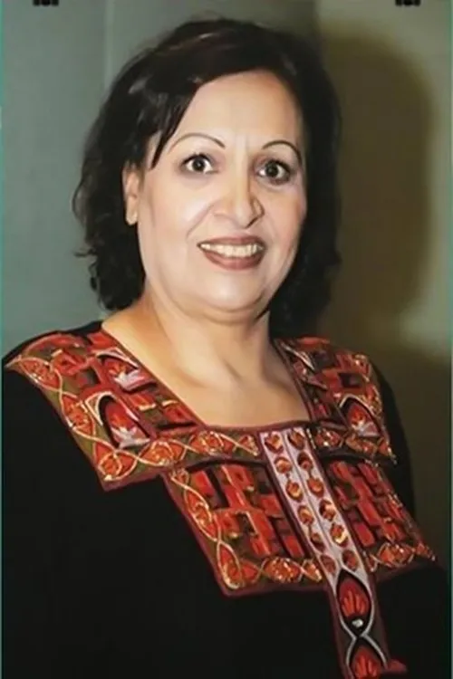 أمل عباس interpretando a 