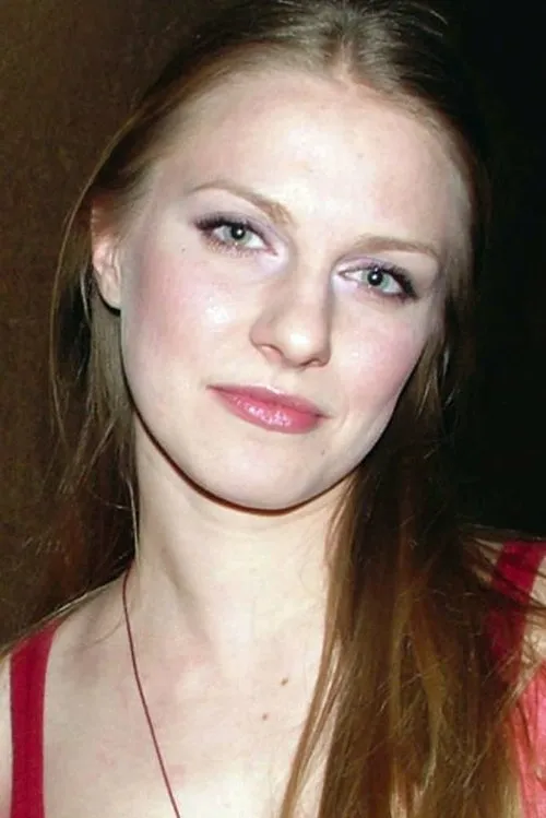 Dragoslav Ilic ha trabajado con Ana Sakić en 1 ocasiones