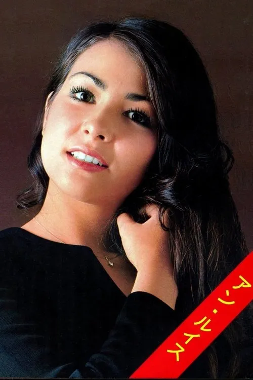 Ann Lewis interpretando a Shoplifter Woman