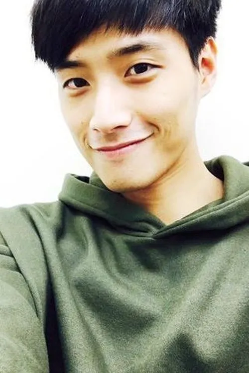 Aric Chen — personaje: Su Hai Qing