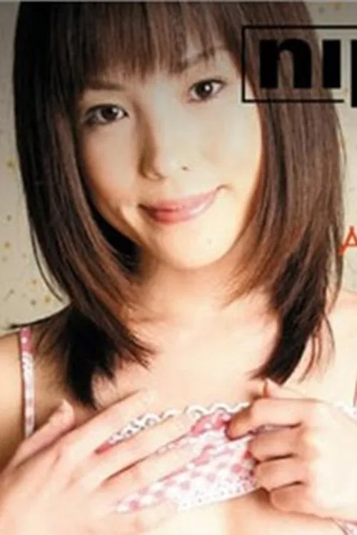 Mai Mizusawa ha trabajado con Arisa Suzaki en 1 ocasiones