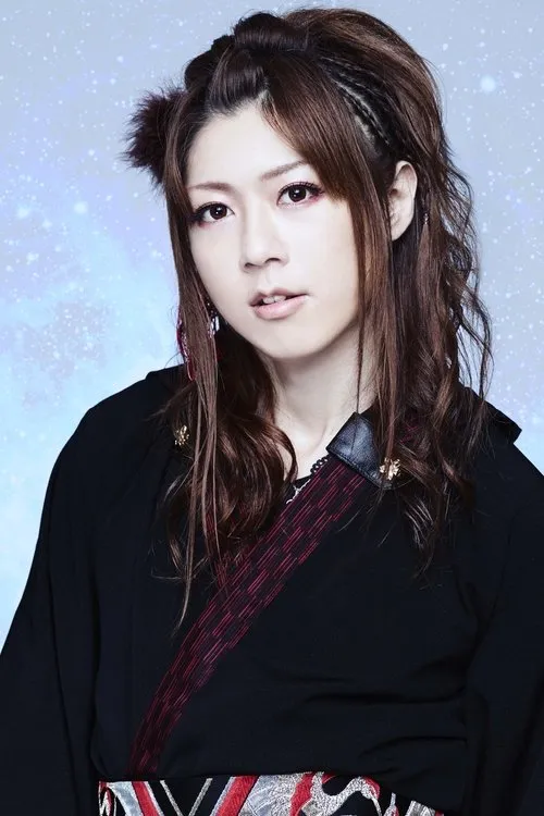 Daisuke Kaminaga ha trabajado con Asa en 11 ocasiones