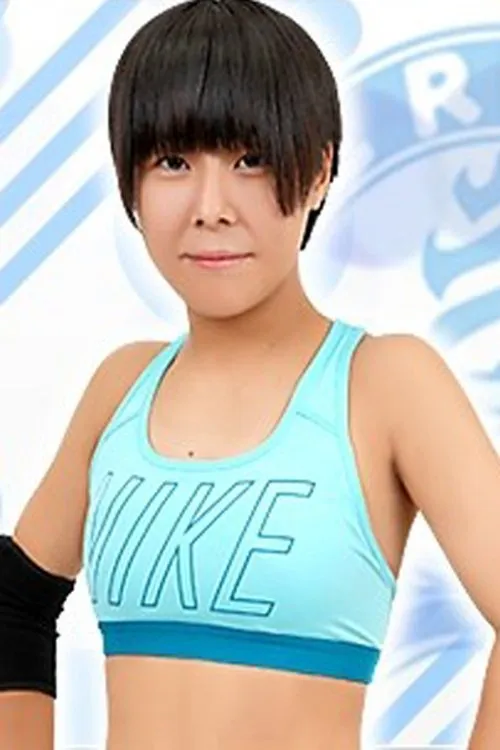 Asahi interpretando a Asahi