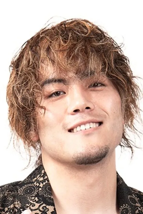 Kouki Iwasaki ha trabajado con Asou Inoue en 2 ocasiones