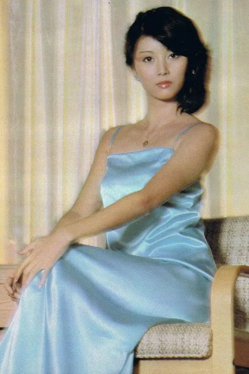 Aya Fujieda interpretando a 