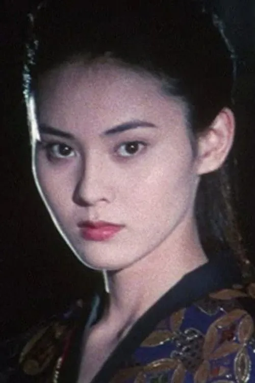 ???? ha trabajado con Ayako Takaishi en 1 ocasiones