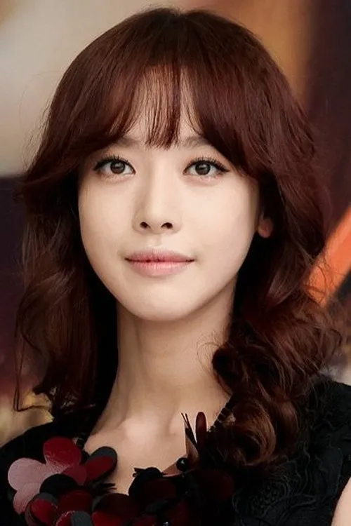 Foto de perfil del actor Bae Geu-rin en el reparto