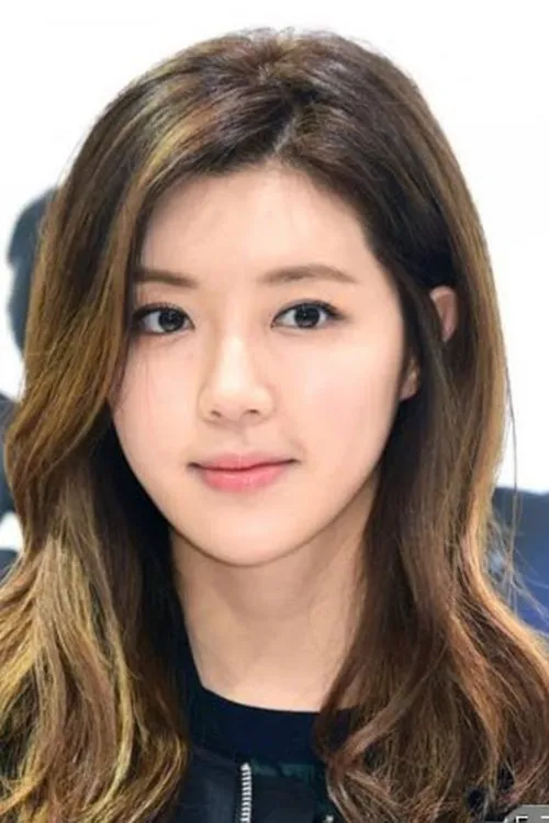 Park Han-byul — personaje: Oh Yu-Gyung