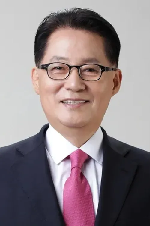 박지원 en su biografía y filmografía