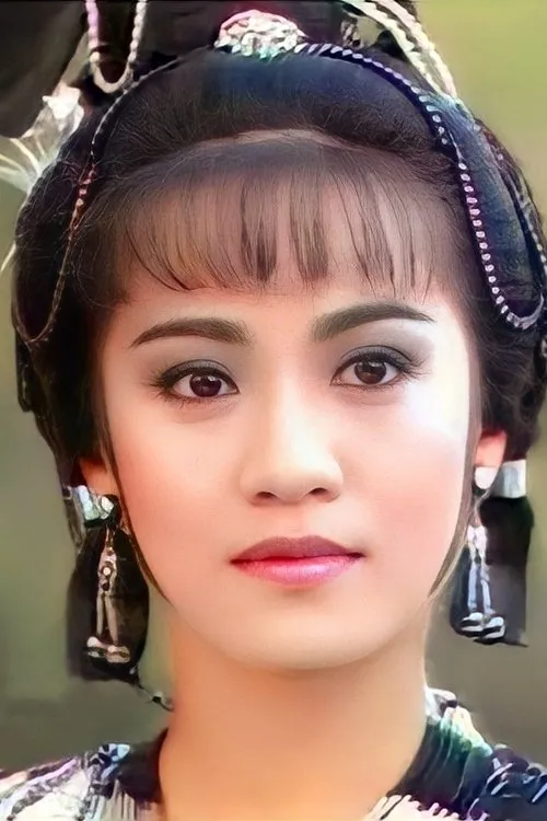 Ban Ban en su biografía y filmografía