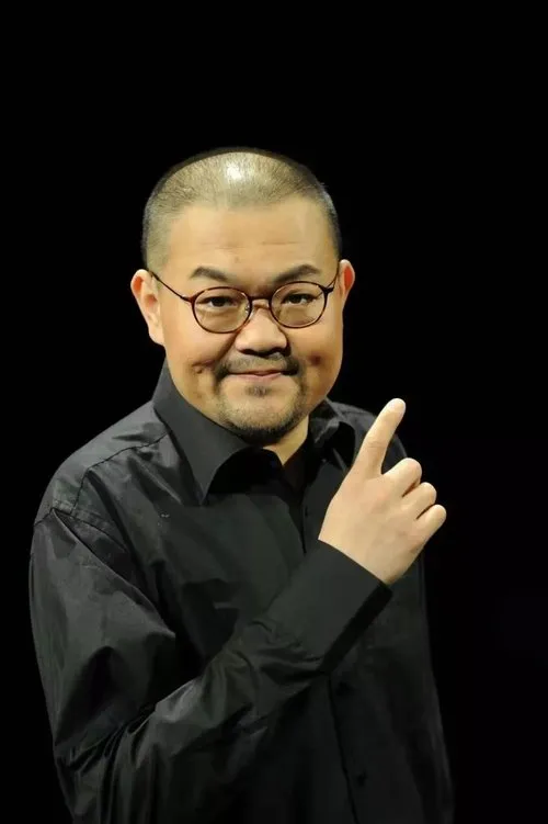 Ban Zan — personaje: Fater Wu