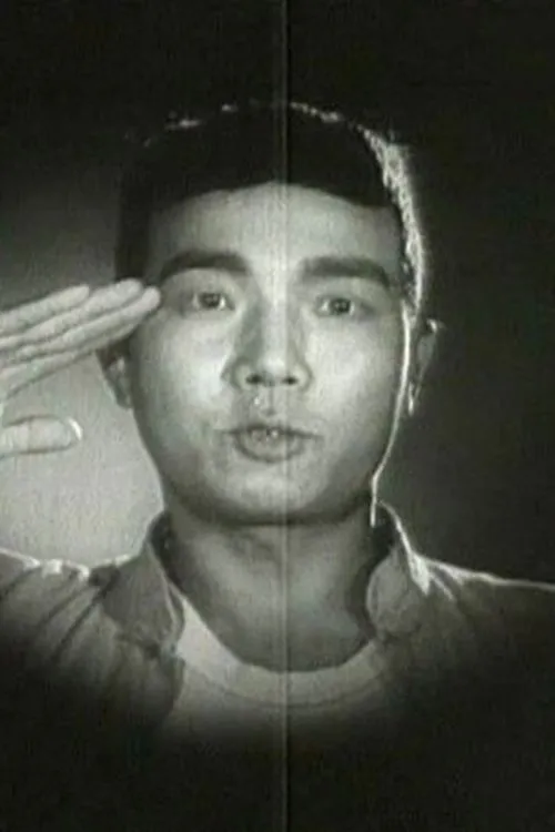Baomin Zheng en su biografía y filmografía