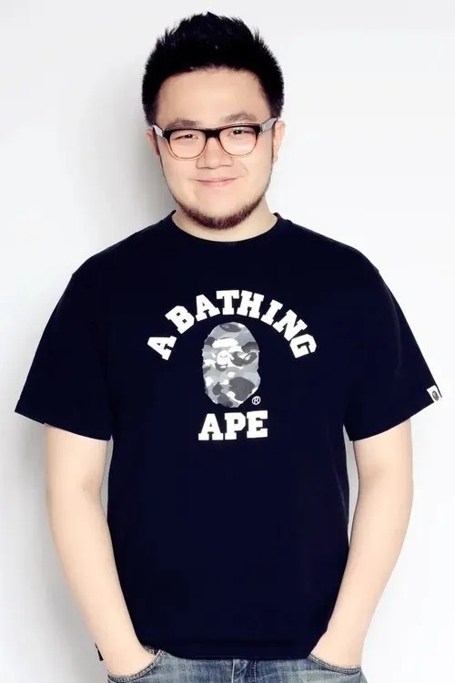 Batu Ying en su biografía y filmografía