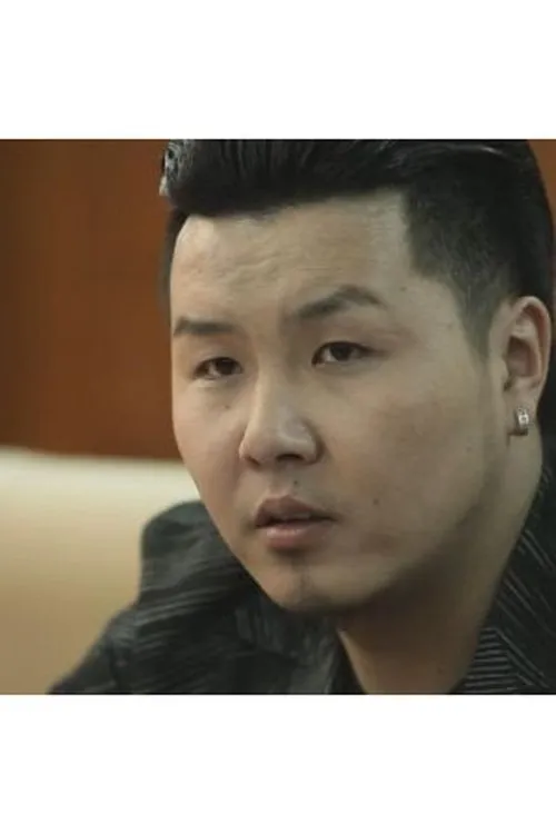 Todgerel Erdenetuya ha trabajado con Bayarbat Mishigdorj en 1 ocasiones