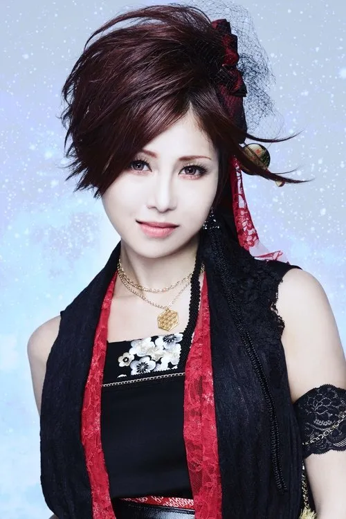 Daisuke Kaminaga ha trabajado con Beni Ninagawa en 11 ocasiones