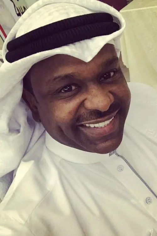 Bilal Al-Shami interpretando a 