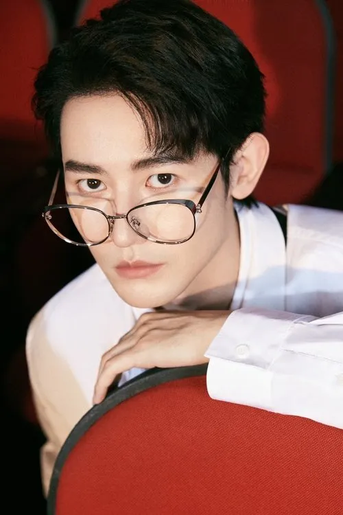 Boer Jite — personaje: Su Bing Hui