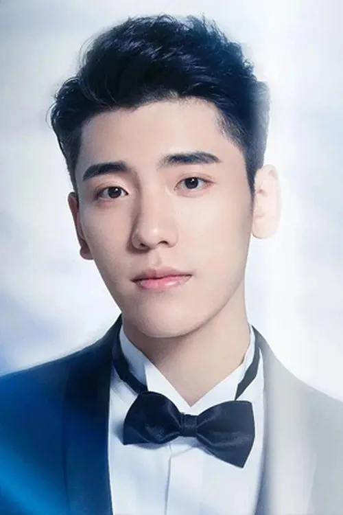 Boogie Wang — personaje: Yu Fei