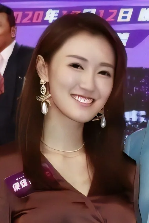 Foto de perfil del actor Bowie Cheung en el reparto