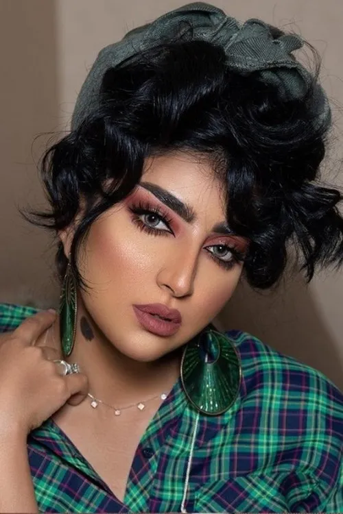 Buthaina Al Raisi interpretando a ??????