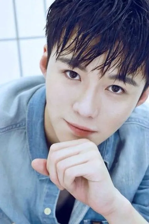 Cai Yi Jia — personaje: Gu Yan