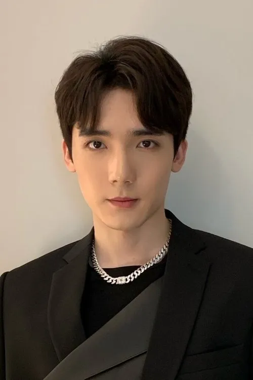 Cao Yuchen — personaje: Lin Heng Yu