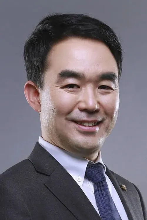 Rhee Cheol-hee ha trabajado con Chae Yi-bae en 1 ocasiones