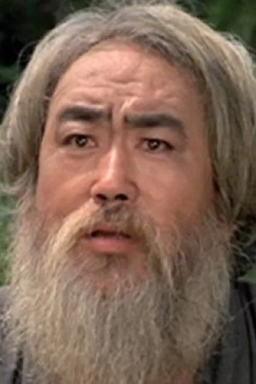 Chang I-Fei interpretando a 