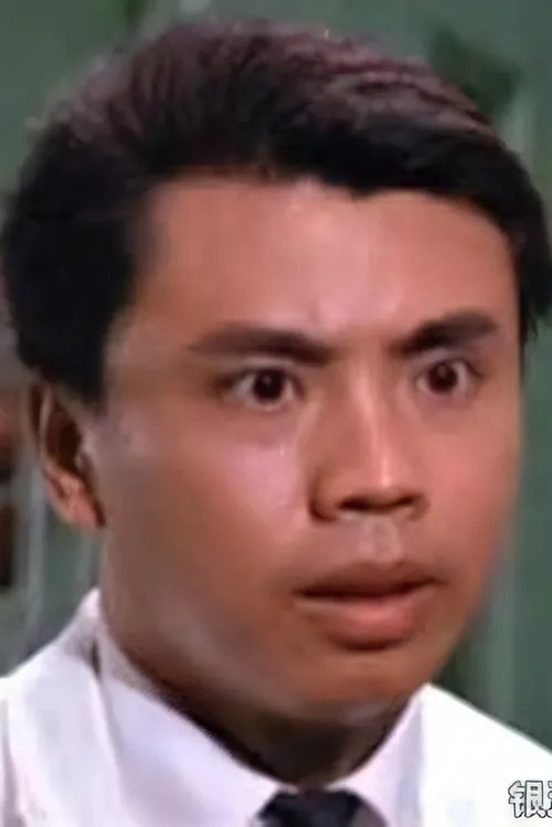 Chang Pei-Shan interpretando a Officer Lu Wei