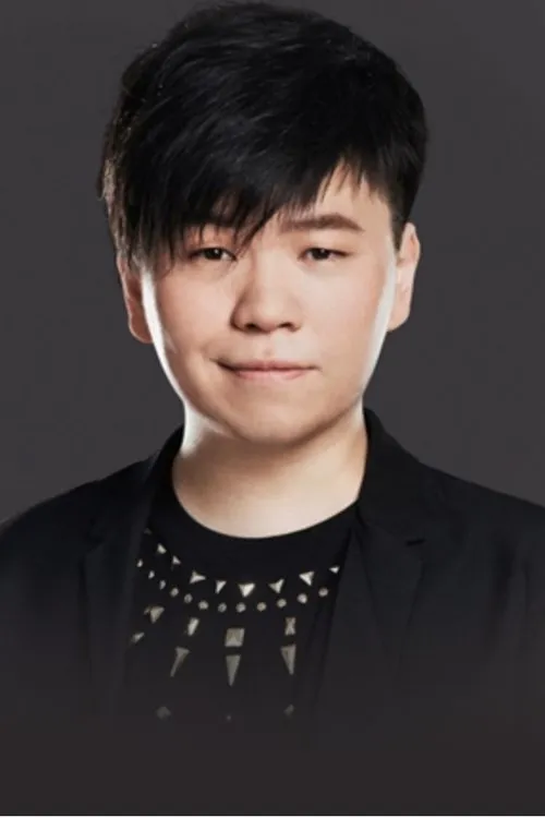 Chang Shilei en su biografía y filmografía