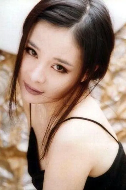 Chang Yuan — personaje: ??