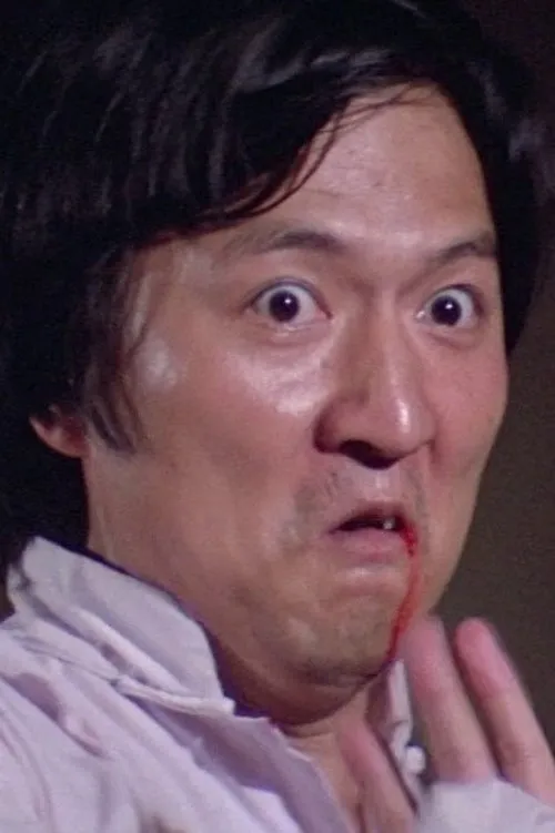 Chen Chin-Hai interpretando a 