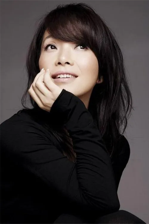 Chen Ming en su biografía y filmografía