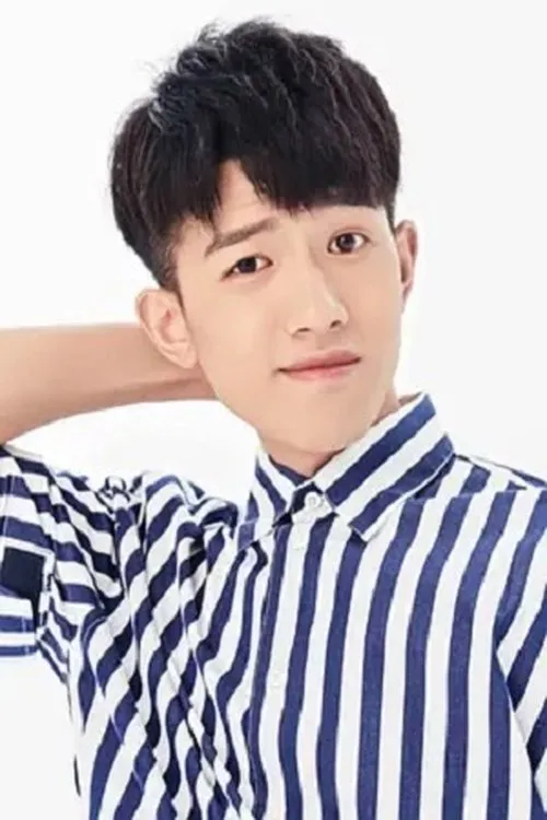 Chen Shuai en su biografía y filmografía