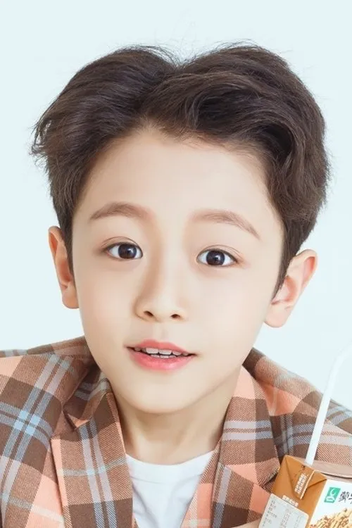 Chen Sitong — personaje: Ji Siqi [Young]