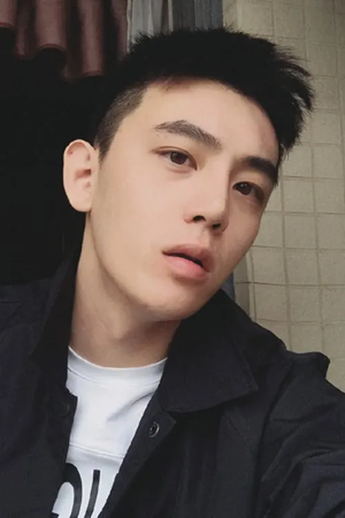 Foto de perfil del actor Chen Xijun en el reparto