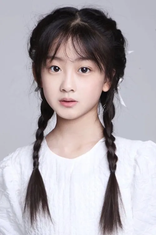 Chen Yitong — personaje: Liu Zihui (childhood)
