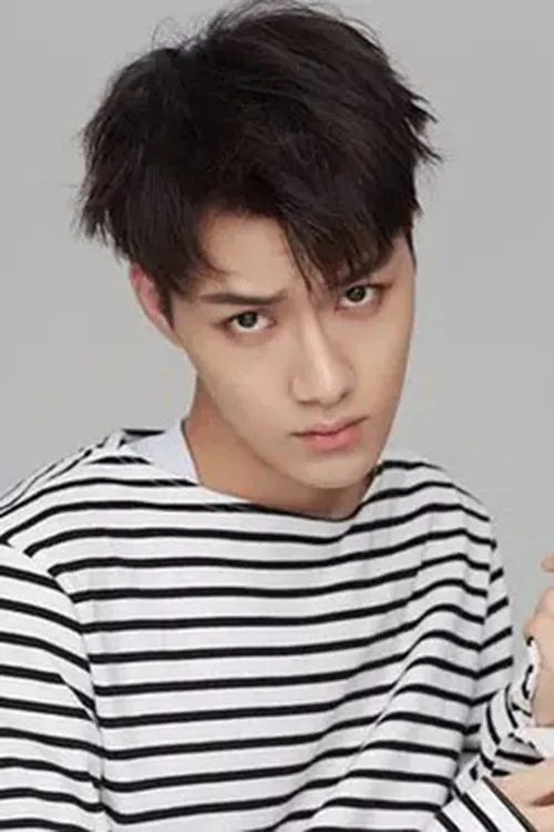 Chen Ziyou — personaje: Cheng Da Lei