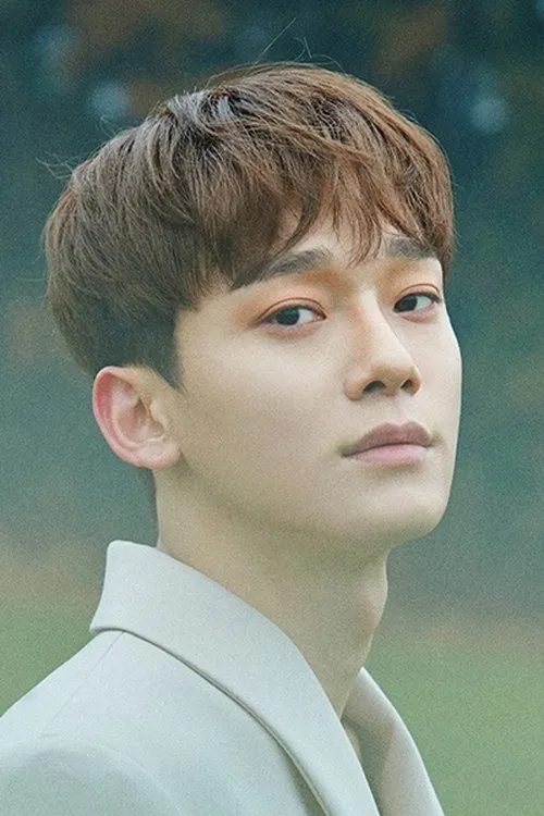 Foto de perfil del actor Chen en el reparto