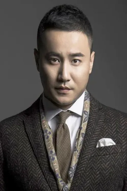 Foto de perfil del actor Cheng Shi en el reparto