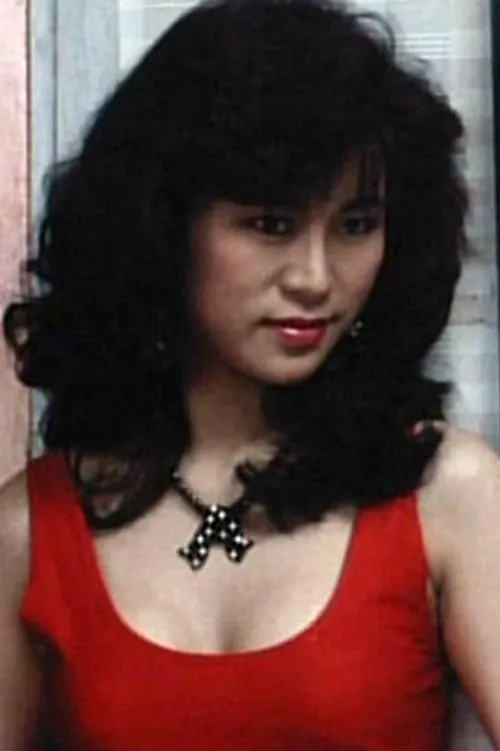 Cheng Yuen-Man interpretando a 