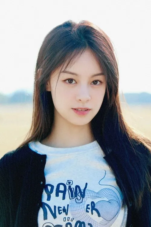 Cheryn Lin — personaje: Xu Lin Long