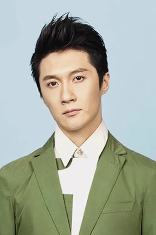 Foto de perfil del actor Chi Shuai en el reparto